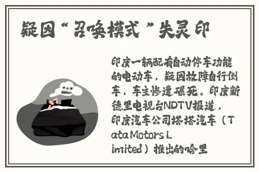 国产欧美久久久久久精品一区二区
